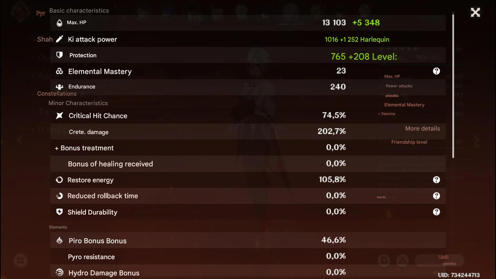 GI1004 High-End C6 Furina DPS Account With 49 Five-Star Units And Premium Weapons 